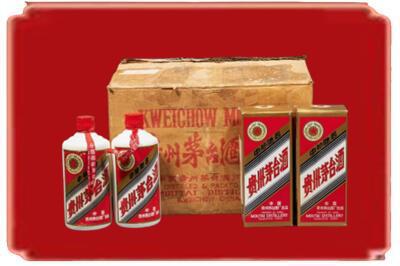 昌吉州吉木萨尔县烟酒回收老茅台酒.jpg