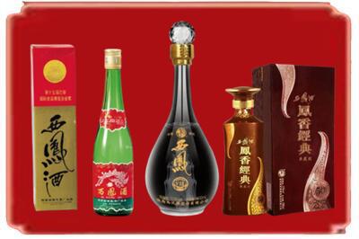 昌吉州吉木萨尔县烟酒回收各种西凤酒.jpg
